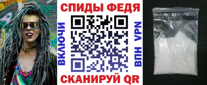 Амфетамин 97%  mega ТОР  Камызяк 