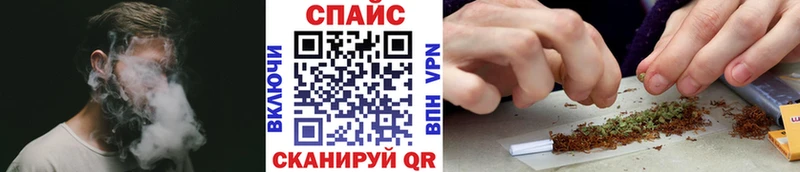 БУТИРАТ вода Камызяк