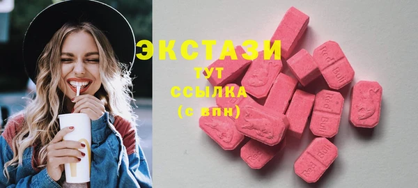 амф Зерноград