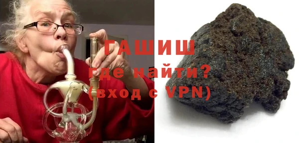 jwh Зеленокумск