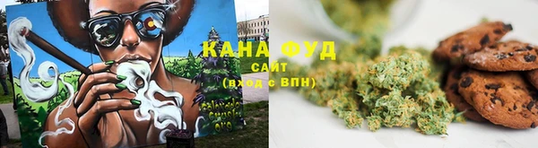 амф Зерноград