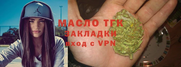jwh Зеленокумск