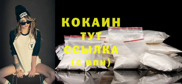 jwh Зеленокумск
