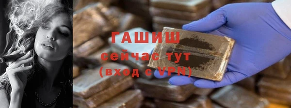 jwh Зеленокумск