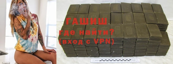 амф Зерноград