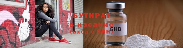 jwh Зеленокумск