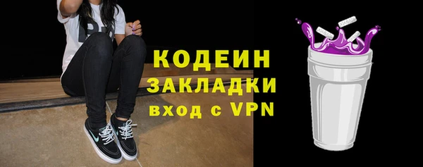jwh Зеленокумск