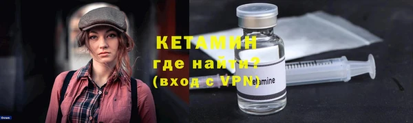 амф Зерноград