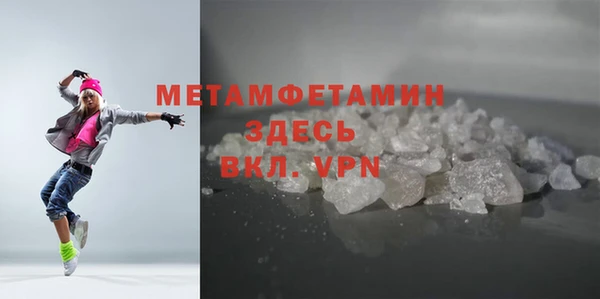 jwh Зеленокумск