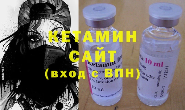 амф Зерноград
