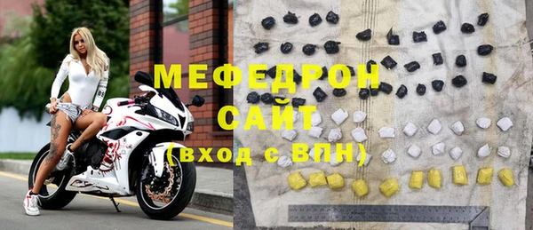jwh Зеленокумск