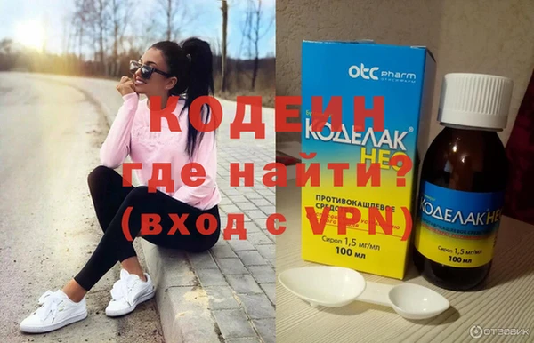 jwh Зеленокумск