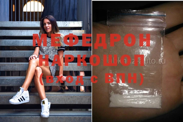 jwh Зеленокумск