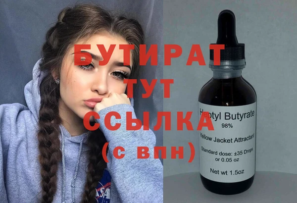 амф Зерноград