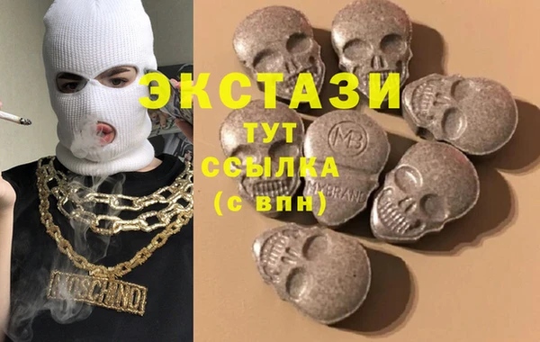 амф Зерноград
