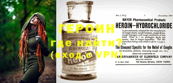 амф Зерноград