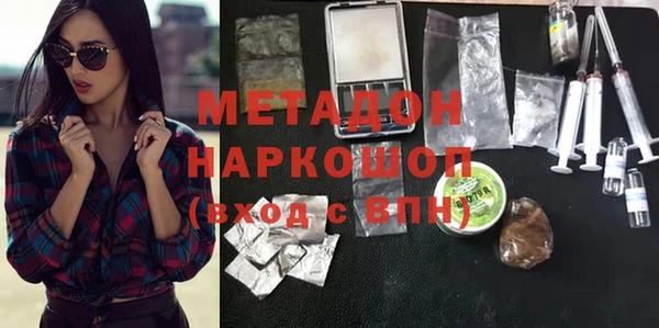 амф Зерноград