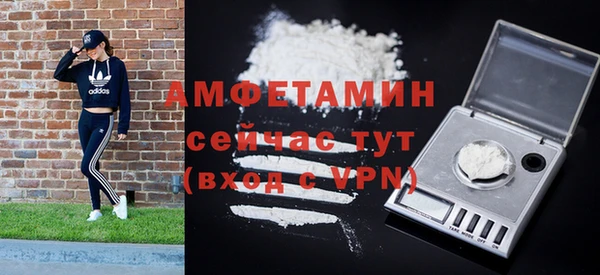 прущие крисы Кодинск