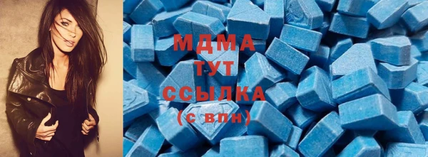 jwh Зеленокумск
