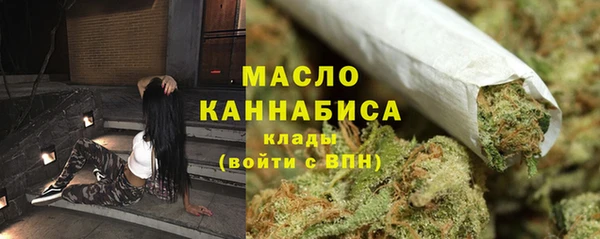 jwh Зеленокумск