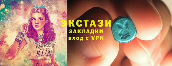 jwh Зеленокумск
