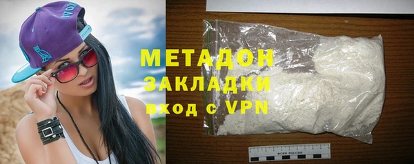 стафф Козельск