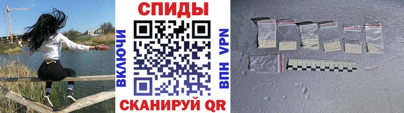 наркотики  Камызяк  МЕГА рабочий сайт  Метамфетамин Декстрометамфетамин 99.9% 